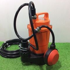 テラダ SA-150C 小型汚水用 水中ポンプ 自動【リライズ市川行徳店