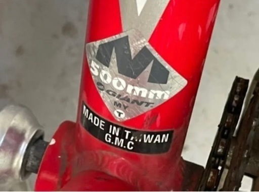 GIANT ロードバイク ocr3 ジャイアント 美品GIANT ocr3 ジャイアント