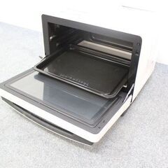 日立 加熱水蒸気オーブンレンジ ヘルシーシェフ 1000W 31L MRO-VS8 