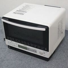 ★美品　日立加熱水蒸気オーブンレンジ MRO-VS8 2020年製 動作確認済み 81ZdB387-ZL.jpg_BO30,255,255,