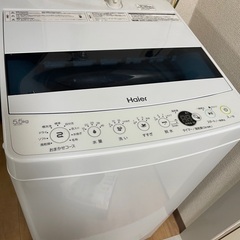 2020製造- Haier 5.5kg洗濯機
