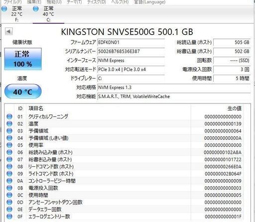 ゲーミング デスクトップPC 最新Windows11 高性能 i7-8700K GTX1060