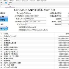 ゲーミング デスクトップPC 最新Windows11 高性能 i7-8700K GTX1060 