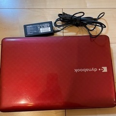 【ネット決済】TOSHIBA dynabook ノートパソコン