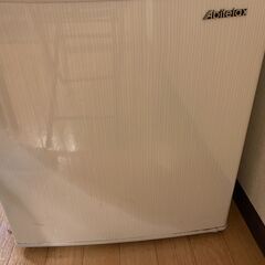 【ネット決済】ABITELAX 46L 直冷タイプ冷蔵庫ノンフロ...
