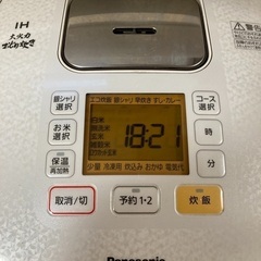 Panasonic炊飯器10合炊き
