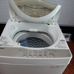 ID:G992828 5．0k（2016年東芝製）