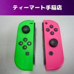 Nintendo Switch用 Joy-con セット HAC...