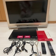 SONYテレビ　SONY  26インチ