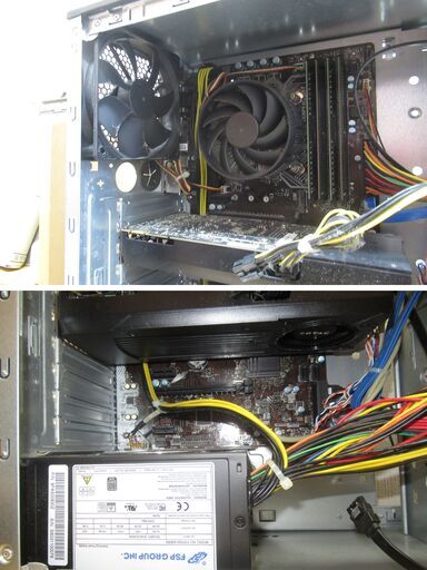 mouse マウスコンピューター　MDV-GZ7711B-SH-W7-EX　デスクトップパソコン Windows インテルCore i7