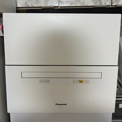 【ネット決済】Panasonic  食洗機 NP-TA1