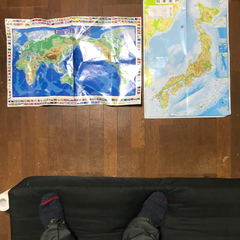 世界地図1枚と日本地図1枚