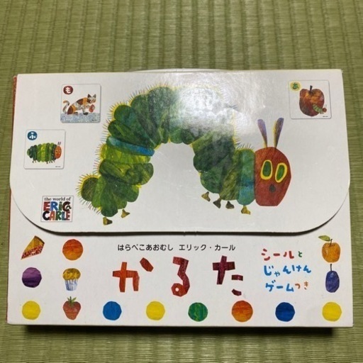 はらぺこあおむし カルタ Fujii 西条のカードゲーム かるた の中古あげます 譲ります ジモティーで不用品の処分