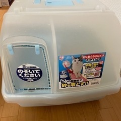 【使用済み】猫用トイレ2台