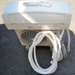 ☆パナソニック Panasonic CS-EX250D-W インバーター冷暖房除湿タイプ 