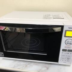 【美品】 東芝 電子レンジ フラット庫内　ワンタッチ操作 TOS...