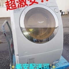 ♦️EJ1097番Nationalドラム式電気洗濯乾燥機 ET1097番⭐️Nationalドラム式電気洗濯乾燥機⭐️
