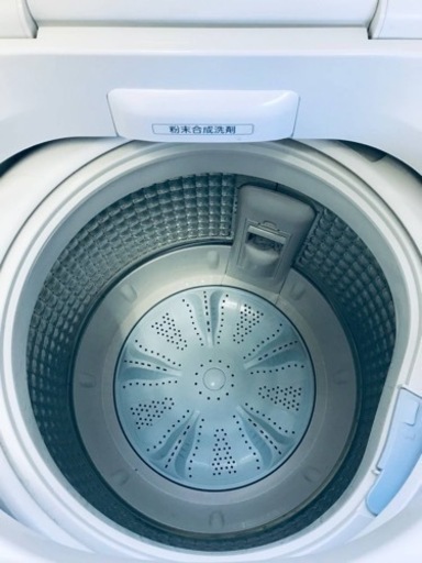 ET1100番⭐️ 7.0kg⭐️AQUA 電気洗濯機⭐️ 2019年式