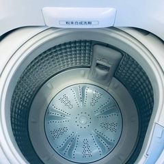 ET1100番⭐️ 7.0kg⭐️AQUA 電気洗濯機⭐️ 2019年式