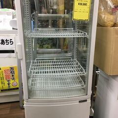 レマコム 4面ガラス 冷蔵ショーケース LED仕様 84L RCS-4G84SL 業務用