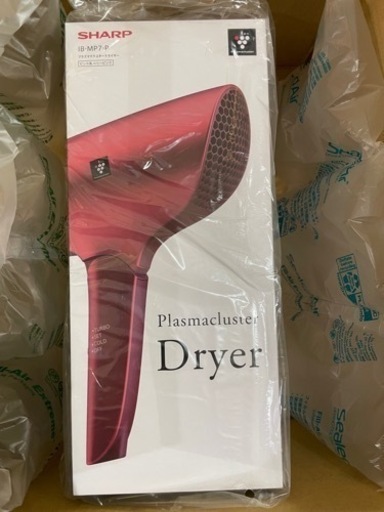 完全新品未開封】SHARPプラズマクラスター高級ドライヤー IB-MP7-P