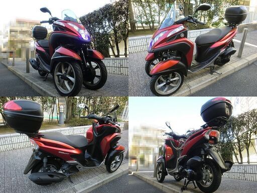 ★普通免許仕様トリシティ125 ワイドトレッド 1.6万km台 トップケース★東京/大田区【下取OK】 ☆普通免許仕様トリシティ125 ワイドトレッド 1.6万km台 トップケース