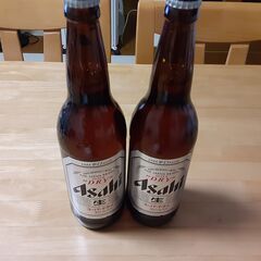 決まりました～瓶ビール　633ml×2本