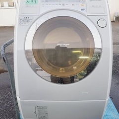1097番National✨ドラム式電気洗濯乾燥機✨NA-VR1...
