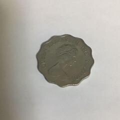 返還前の２香港ドル硬貨(1975年・1979年）20香港セントコ...
