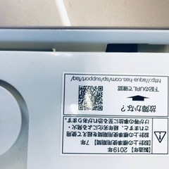 ✨2019年製✨1100番 AQUA✨全自動電気洗濯機✨AQW-KSGP7G‼️