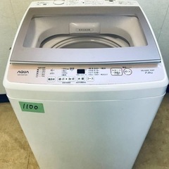 ✨2019年製✨1100番 AQUA✨全自動電気洗濯機✨AQW-...
