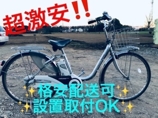 ET1118番  ⭐️電動自転車Panasonic ビビ END63⭐