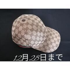 【決まりました】GUCCI  キャップ 