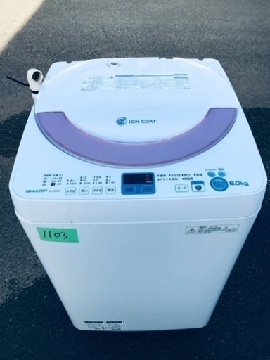 1103番 SHARP✨全自動電気洗濯機✨ES-GE60N-P‼️