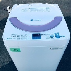 1103番 SHARP✨全自動電気洗濯機✨ES-GE60N-P‼️