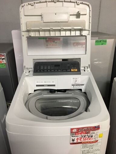 ☆ 激安！！￥19,800！！Panasonic　パナソニック　8.0kg洗濯機　家電　2016年製　NA-FW80S3型　幅60cmｘ奥行65cmｘ高さ107cm　【BBL193】
