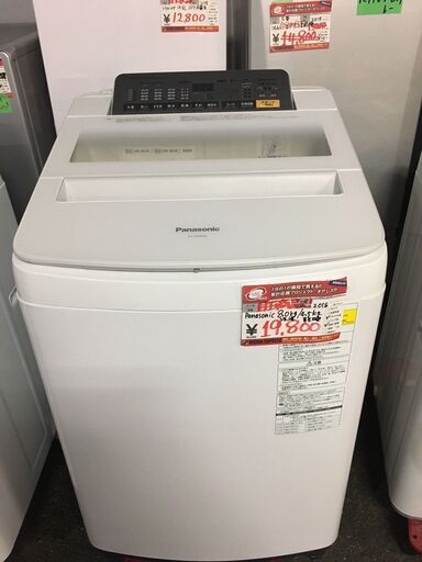 ☆中古 激安！！￥19,800！！Panasonic　パナソニック　8.0kg洗濯機　家電　2016年製　NA-FW80S3型　幅60cmｘ奥行65cmｘ高さ107cm　【BBL193】