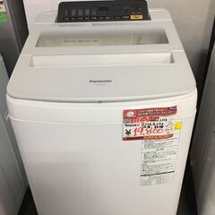 ☆中古 激安！！￥19,800！！Panasonic パナソニック 8.0kg洗濯機 家電