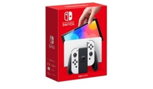 新品】任天堂Switch有機ELモデル 【】モンハンライズ pn-tebo.go.id