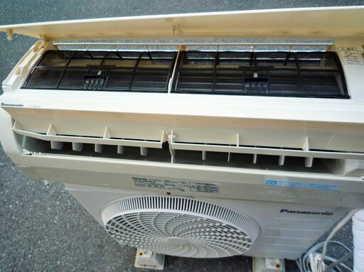 ☆パナソニック Panasonic CS-284CFR-W インバーター冷暖房除湿タイプ