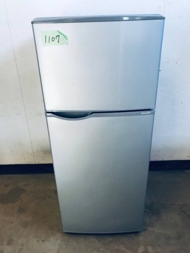 ✨2018年製✨1107番 SHARP✨ノンフロン冷凍冷蔵庫✨SJ-HA12D-S‼️