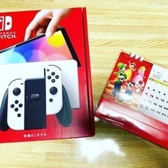 【ネット決済・配送可】新品未開封 任天堂Switch有機ELモデ...