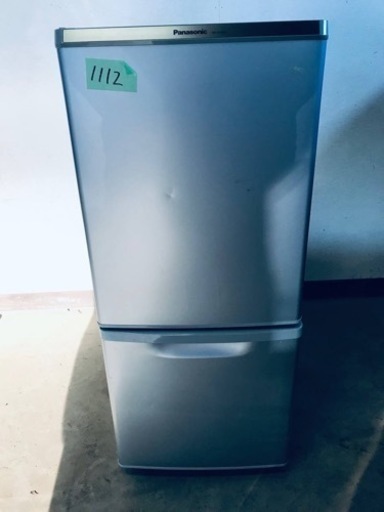 ✨2016年製✨1112番 Panasonic✨ノンフロン冷凍冷蔵庫✨NR-B148W-S‼️