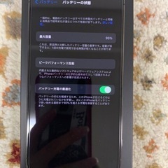 【超美品！残債無し！】iPhone 12 Pro 128GB SIMフリー　グラファイト　ケース付き　保護ガラス付