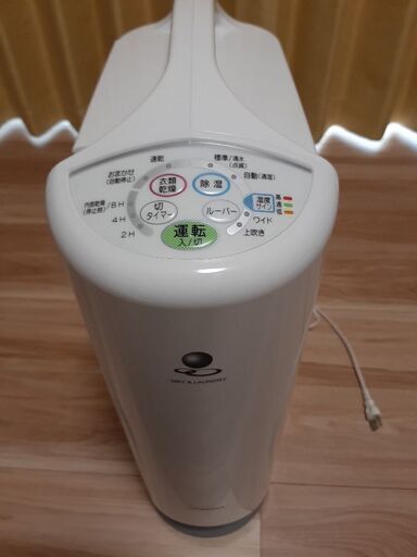 コロナ 除湿機 コロナ 冷風・乾燥除湿機 スカイブルー CDM-1012 CORONA