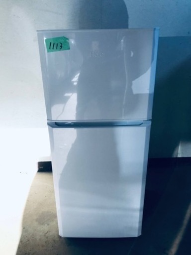 ✨2018年製✨1113番 ハイアール✨冷凍冷蔵庫✨JR-N121A‼️