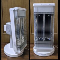 ダイキン 遠赤外線ストーブ「セラムヒート」DAIKIN ERFT...