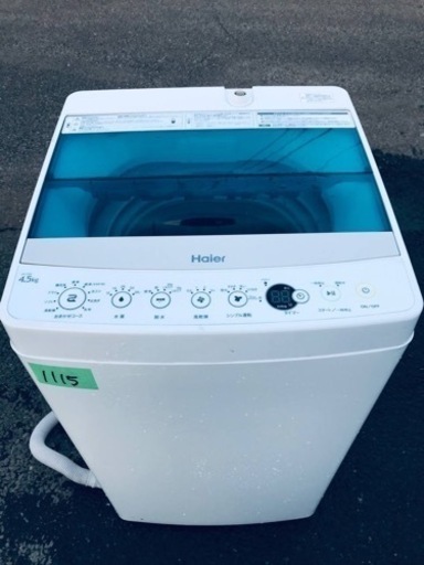 ✨2017年製✨1115番 ハイアール✨全自動電気洗濯機✨JW-C45A‼️