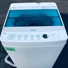 ✨2017年製✨1115番 ハイアール✨全自動電気洗濯機✨JW-...