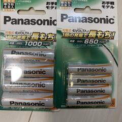 【ネット決済】Panasonic 充電式エボルタ単三形、単四形各...